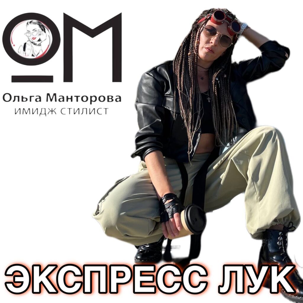 Когда важен каждый штрих